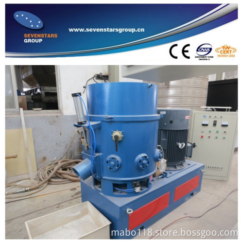 Sevenstars Plastic Agglomerator Machine (since 2006)